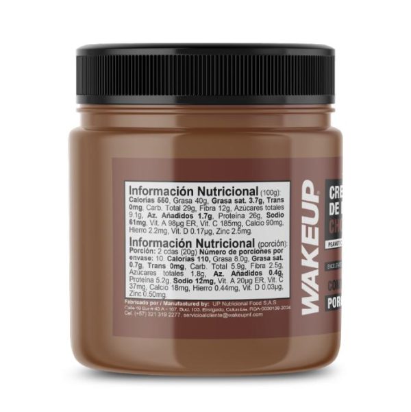 WAKEUP CREMA DE MANÍ CHOCOLATE 200G - Imagen 3